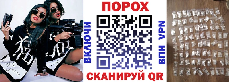 Amphetamine Розовый  Купить закладки  Озёрск 