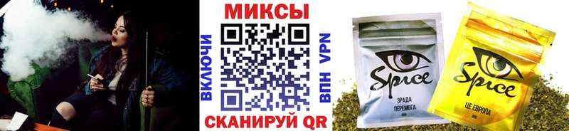БУТИРАТ оксана  Купить закладки  Озёрск 