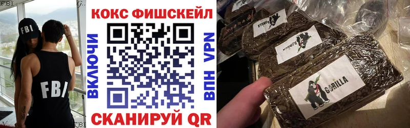 Cocaine 98% Озёрск
