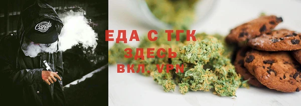 каннабис Богданович