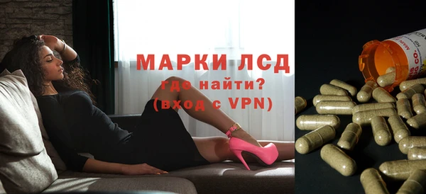 каннабис Богданович