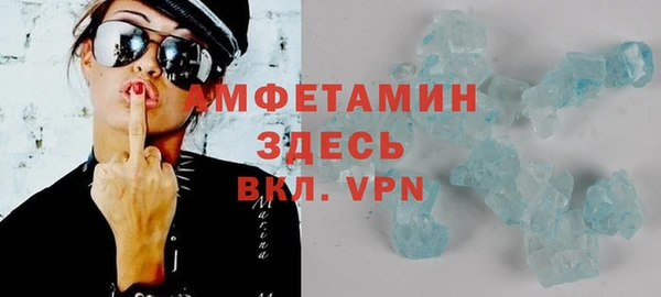 каннабис Богданович