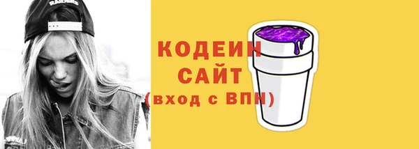 каннабис Богданович