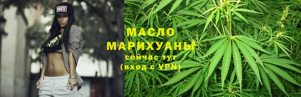 каннабис Богданович