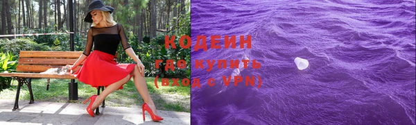каннабис Богданович