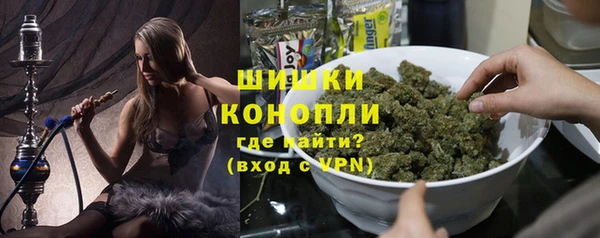 каннабис Богданович