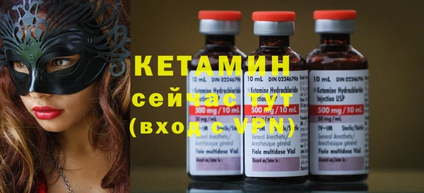 каннабис Богданович