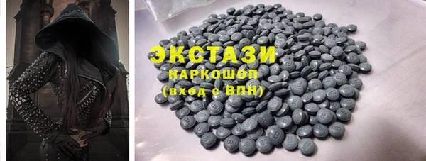 каннабис Богданович