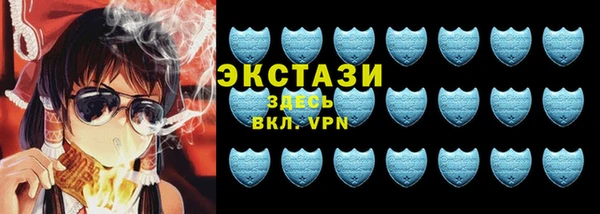 каннабис Богданович